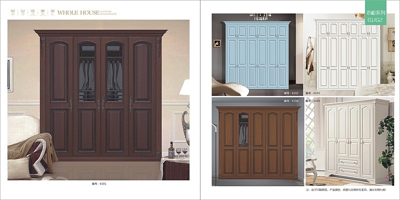 合肥吸塑家具酒柜书柜图册制作模压橱柜榻榻米画册印刷