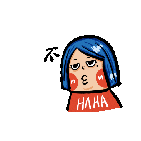 给自己画的表情包（图ZMTg0NjczOTIw） - 新锐潮流插画 - 站酷设计师莉罗呀原创素材 - 站酷ZCOOL