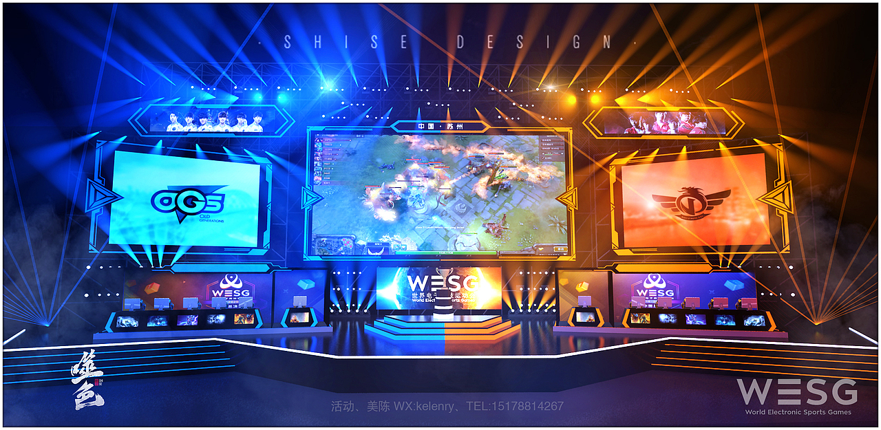 2019年中国区总决赛 