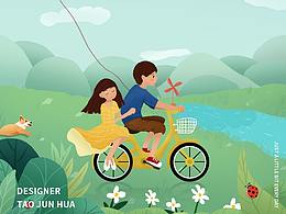 第二十四张-立春