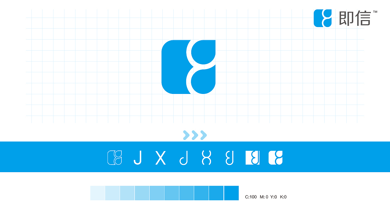 互联网通信产品logo设计（图ZNTE5MjMzODg=） - Logo - 站酷设计师爱吃番茄的峰原创素材 - 站酷ZCOOL