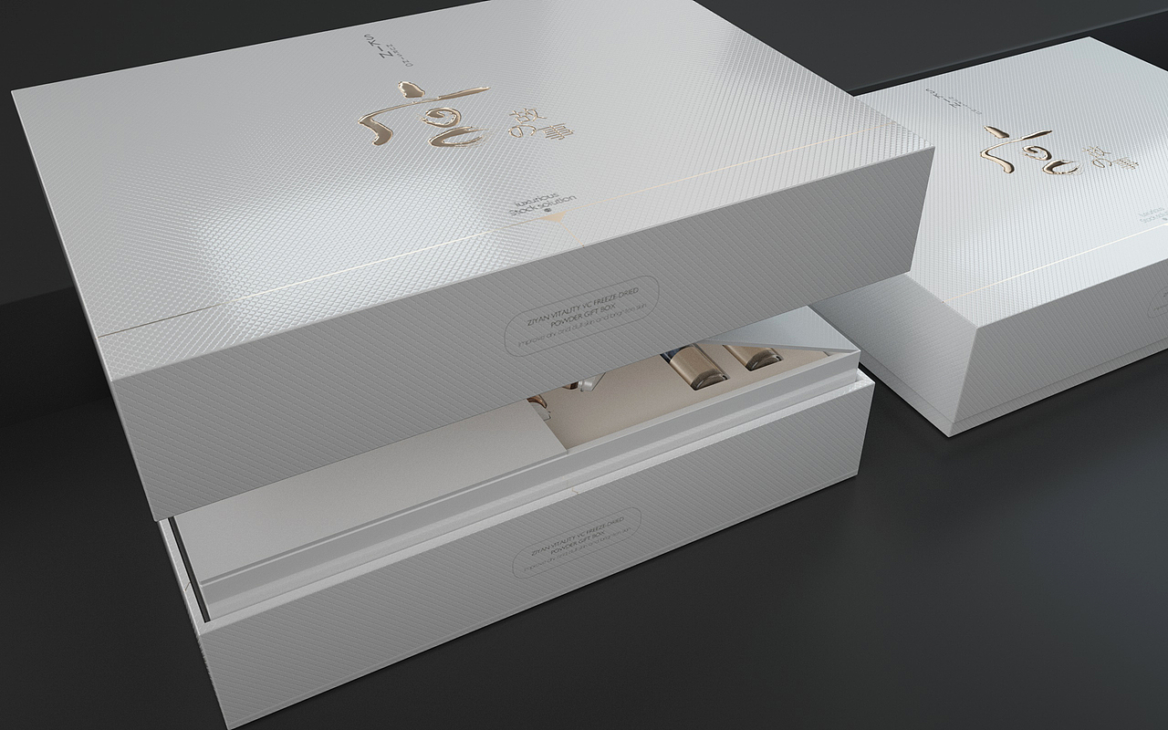 医美包装（图ZMTU0OTkxMjMy） - 书籍/画册 - 站酷设计师伯爵品牌设计原创素材 - 站酷ZCOOL