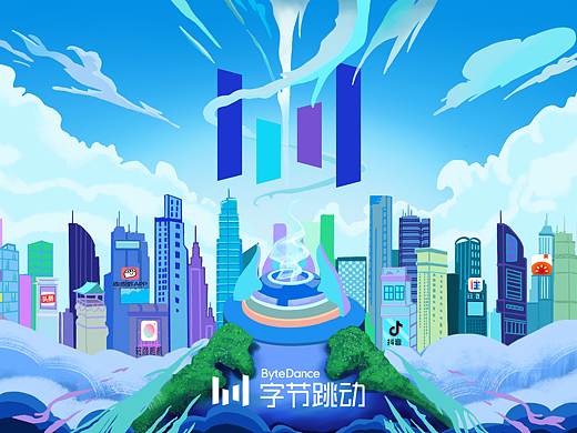 字节跳动-“人人”