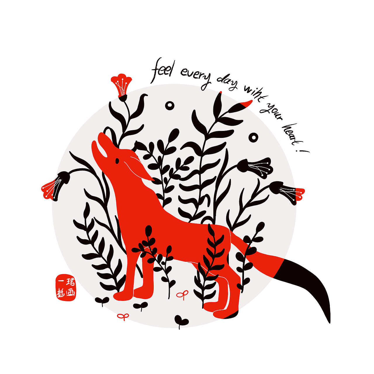 扁平风主观色彩训练（植物与动物）（图ZMTYwMzQ2NDYw） - 创作习作 - 站酷设计师眠眠云原创素材 - 站酷ZCOOL