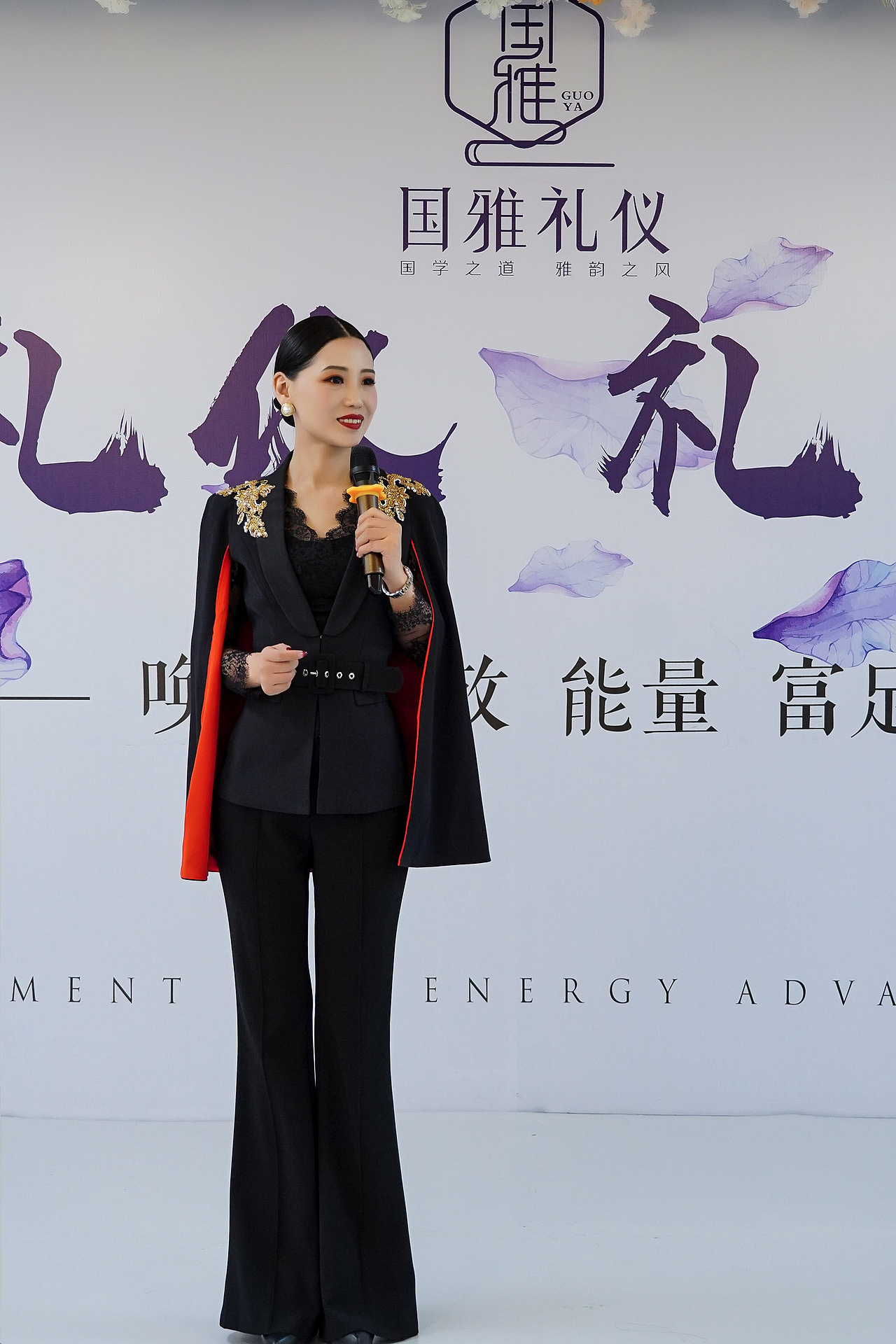国雅礼仪（图ZMjQyMzM3MDMy） - 人像摄影 - 站酷设计师国雅礼仪原创素材 - 站酷ZCOOL