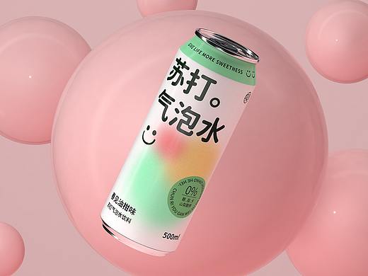 苏打气泡水丨包装设计
