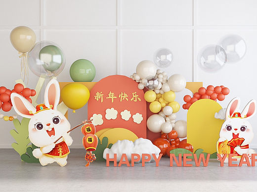 美陈 兔年美陈 新年大吉