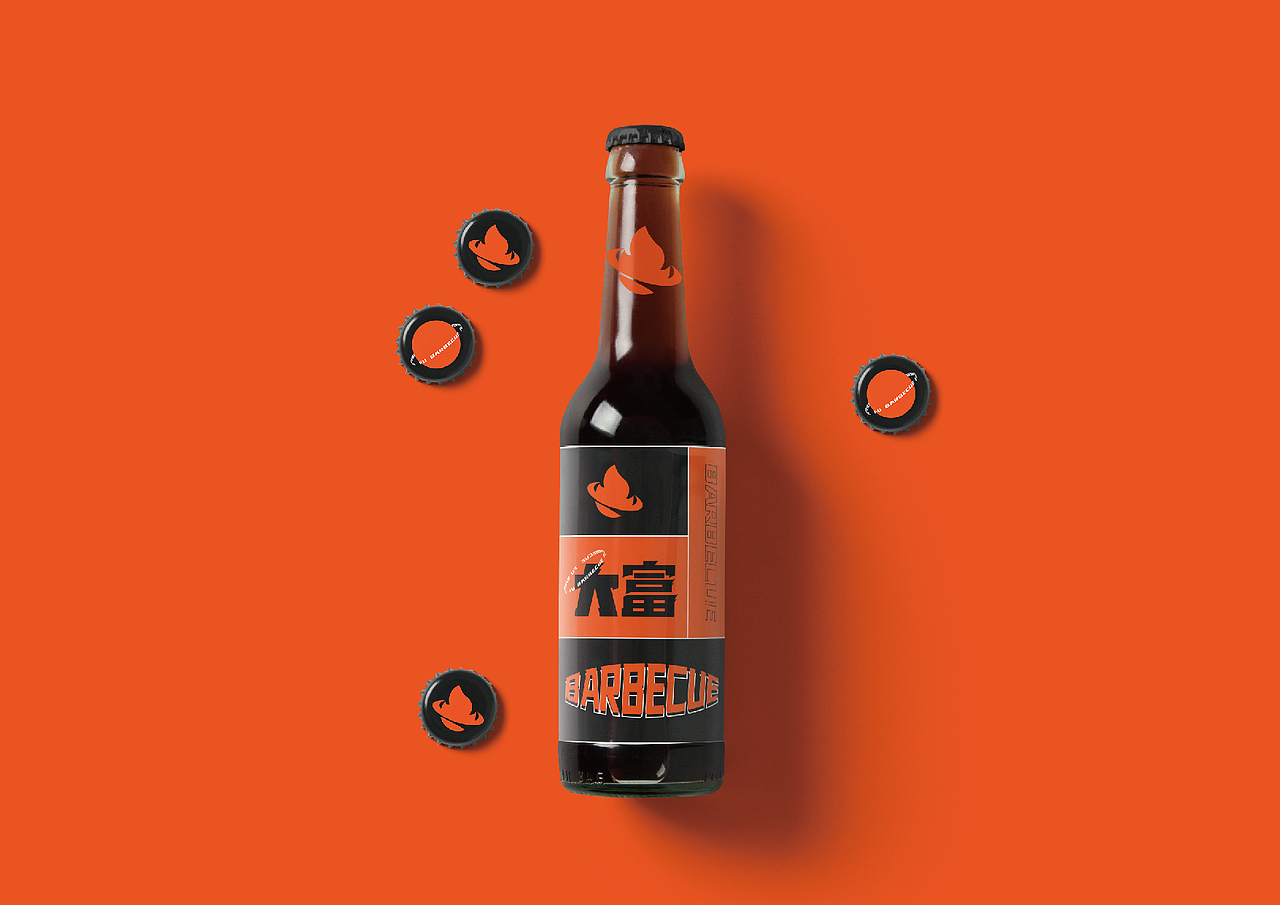 大富烧烤品牌设计（图ZMjQzMzAyNjg4） - 品牌 - 站酷设计师牧之林林林林原创素材 - 站酷ZCOOL