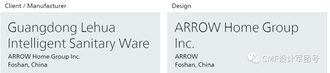 彩色监护怎么连接重磅出炉！2021德国IF最佳产品设计金奖作品欣赏【附设计及制造厂商名单】_https://www.jmylbn.com_新闻资讯_第150张