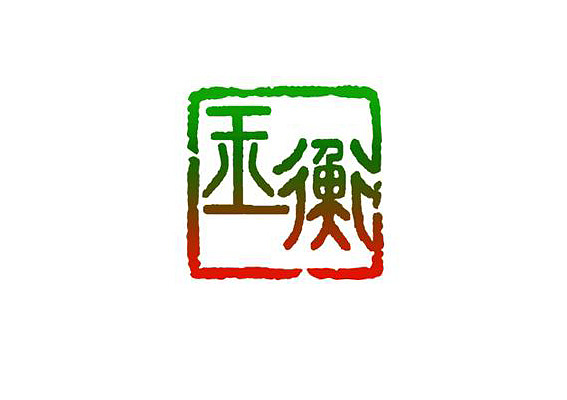 上海杂志刊标设计、乐器标志设计公司、上海娱乐标志设计、杂志标志设计图片、特定性强的文化活动标志设计(图ZMjA0Njg1ODQ=) - Logo - 站酷设计师亘一品牌策划设计原创素材 - 站酷ZCOOL