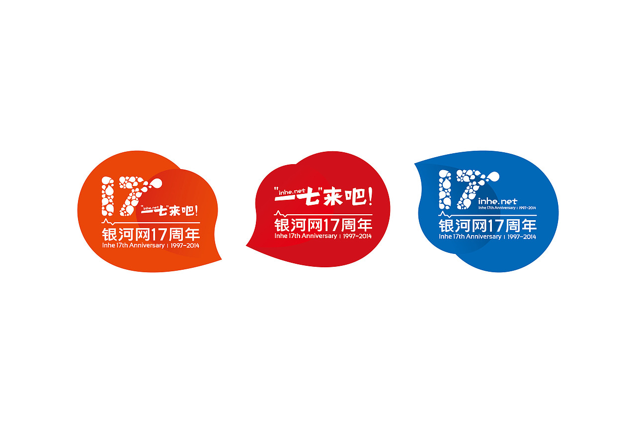 系统软件课98961活动展馆cocowhy国潮&国风5363棒球帽 帽子 logo设计