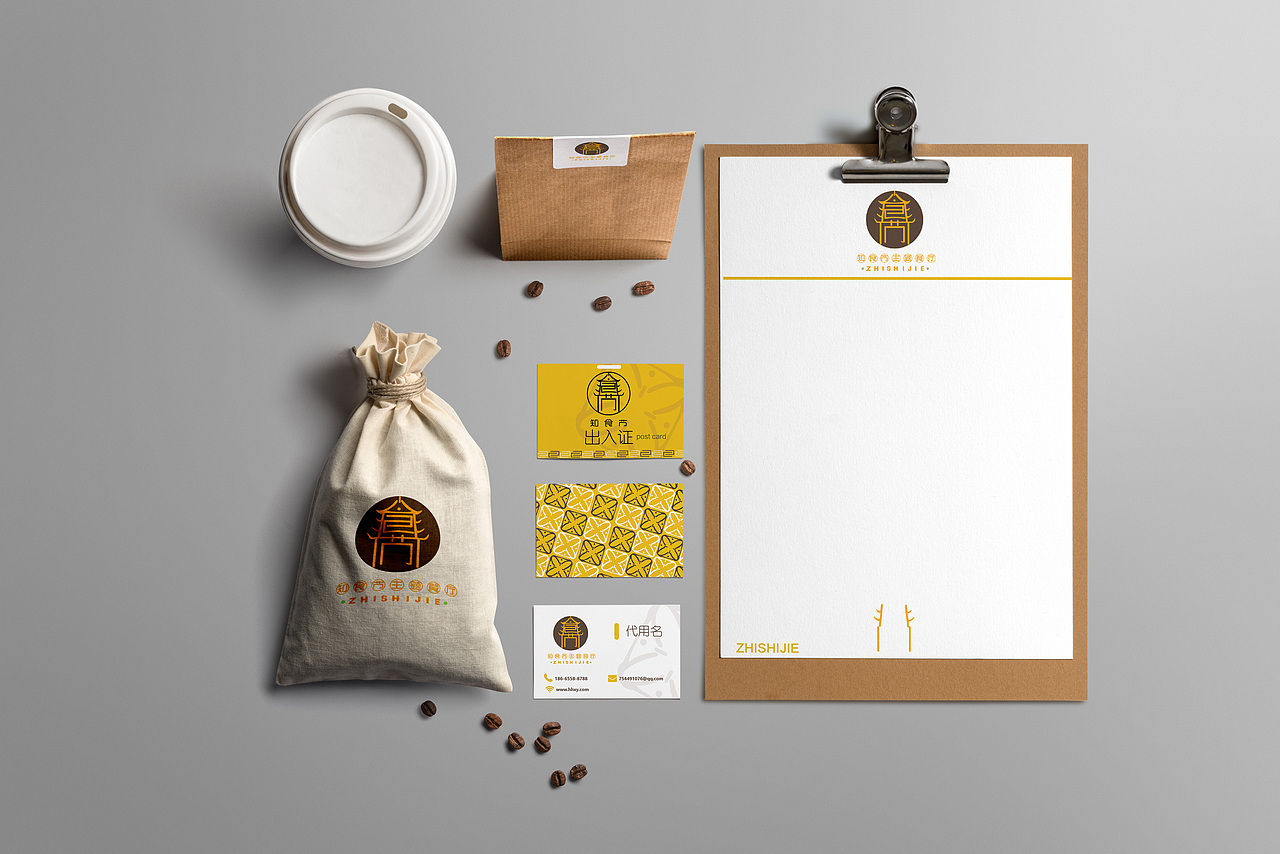 知食节餐厅VI设计（图ZODE4MDUxMTI=） - 品牌 - 站酷设计师凌晨壹點半原创素材 - 站酷ZCOOL