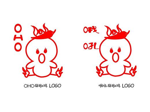 椒麻鸡LOGO设计