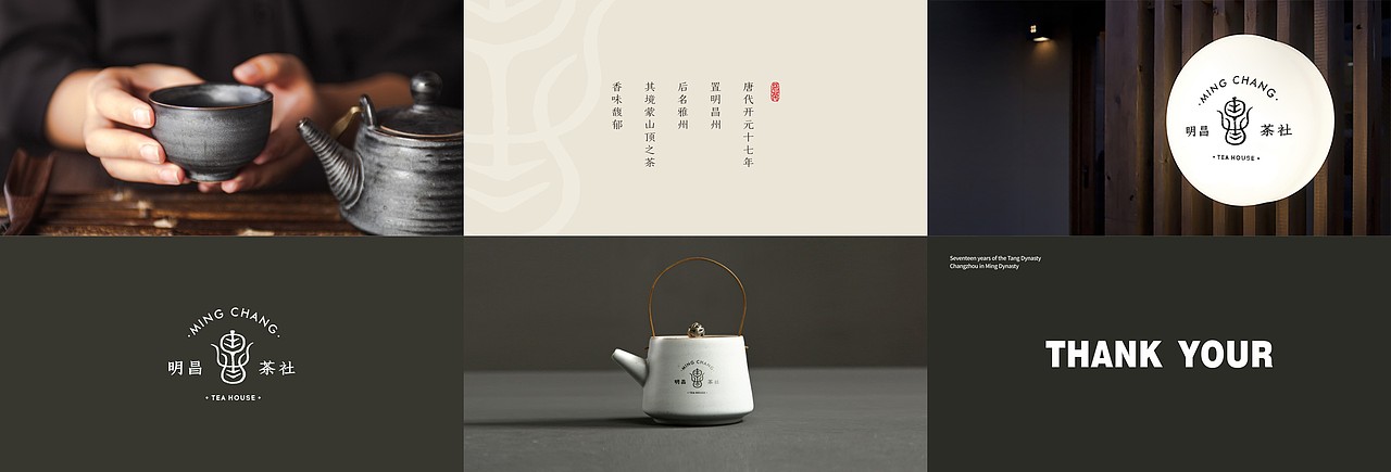 标志合集壹 | 2019（图ZMjA5NTUzMjk2） - Logo - 站酷设计师Acheng阿成原创素材 - 站酷ZCOOL