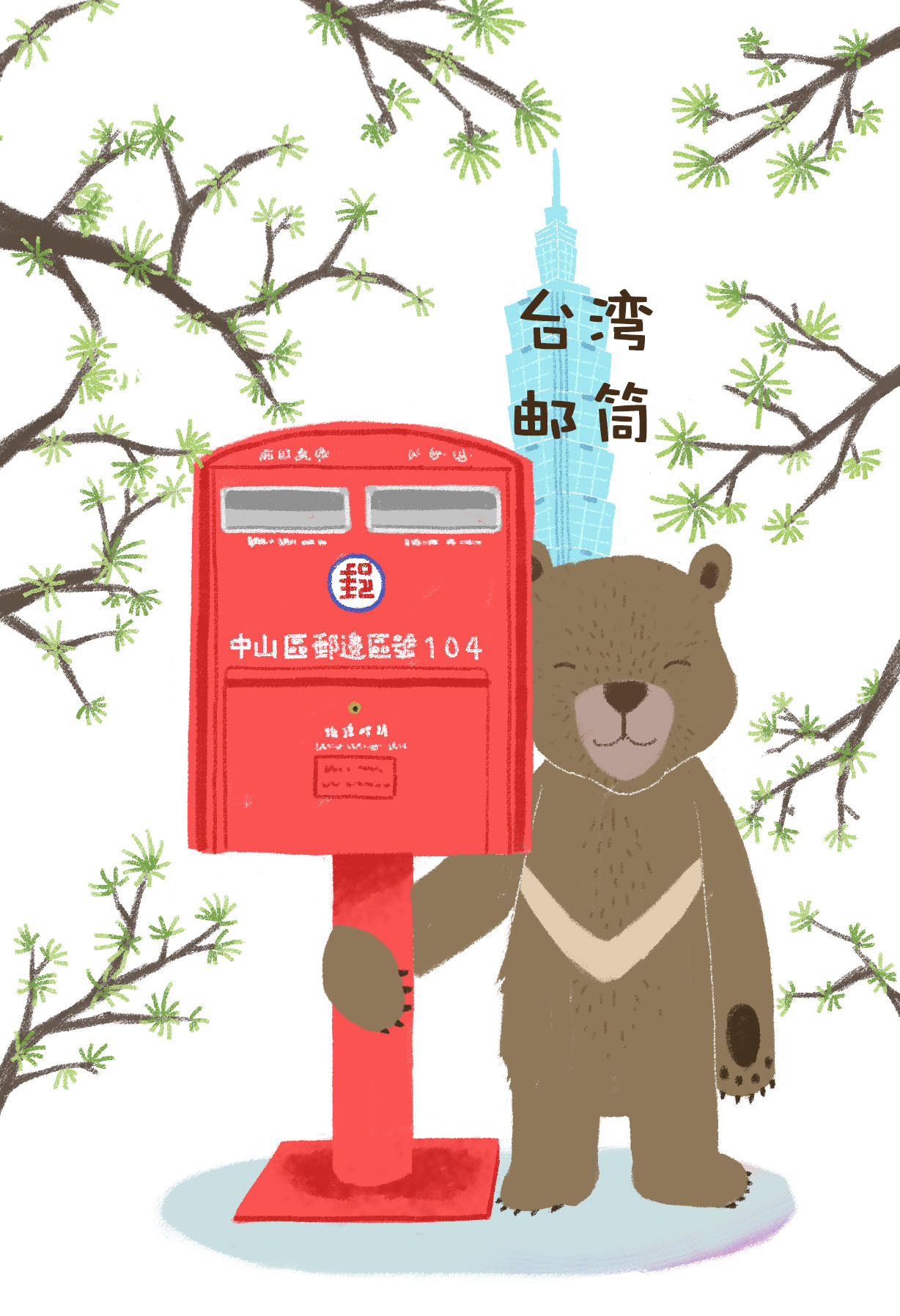 邮筒系列|插画|商业插画|duludulu - 原创作品 - 站酷 (zcool)