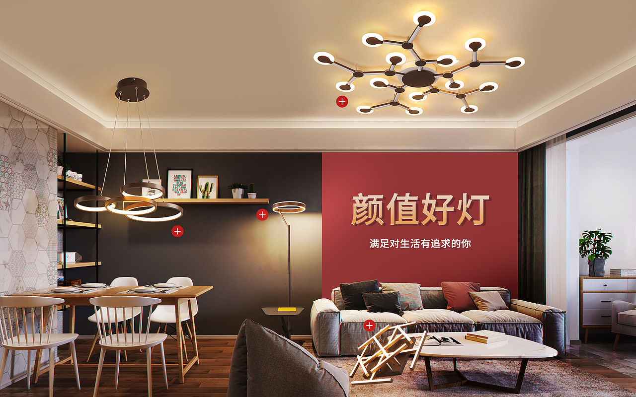 51狂欢节/天猫双品节 /520礼遇季