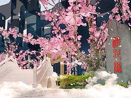 主题——桃花
