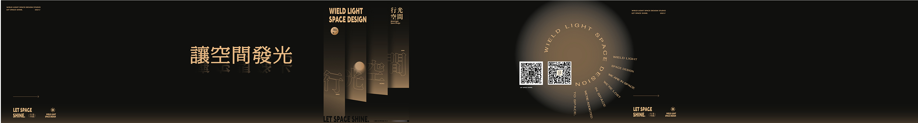 行光空間的個人主頁（封面預(yù)覽） - 主頁封面設(shè)置 - 站酷設(shè)計師行光空間原創(chuàng)素材 - 站酷ZCOOL