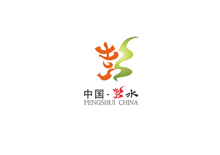 那些logo（图ZNjYwODM1OTY=） - Logo - 站酷设计师飞鱼不会游泳原创素材 - 站酷ZCOOL