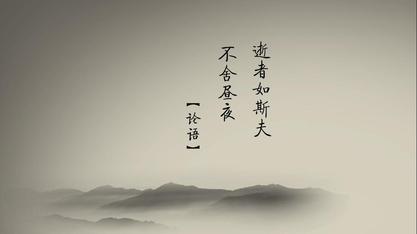 回望丶的个人主页（背景预览） - 主页背景设置 - 站酷设计师回望丶原创素材 - 站酷ZCOOL