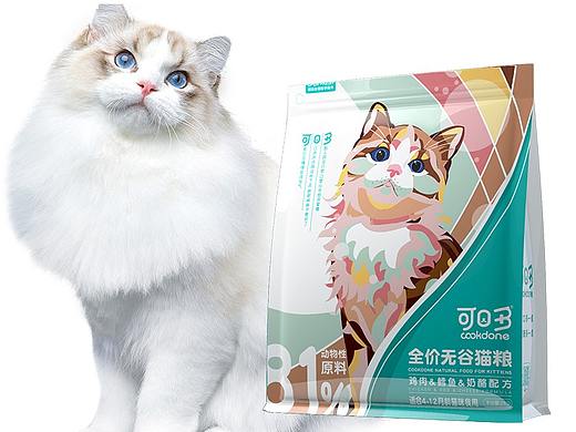 宠粮品牌标志设计、宠粮包装设计