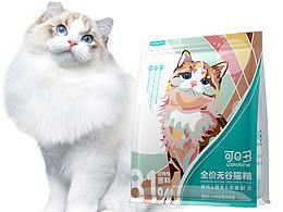 御朴