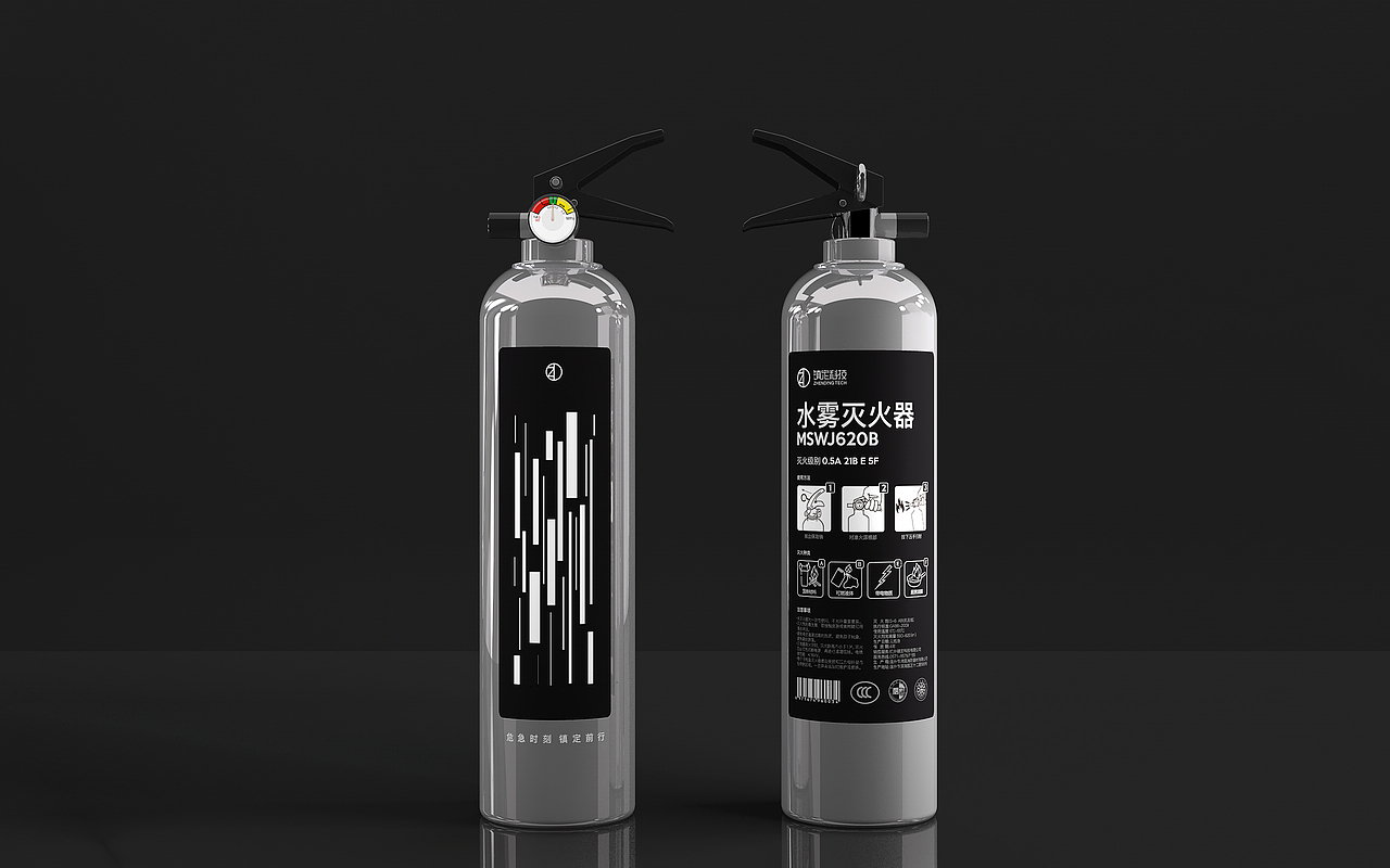 镇定科技出品——不锈钢水基灭火器（图ZMTQyNzA1OTM2） - 其他工业/产品 - 站酷设计师文之刀原创素材 - 站酷ZCOOL