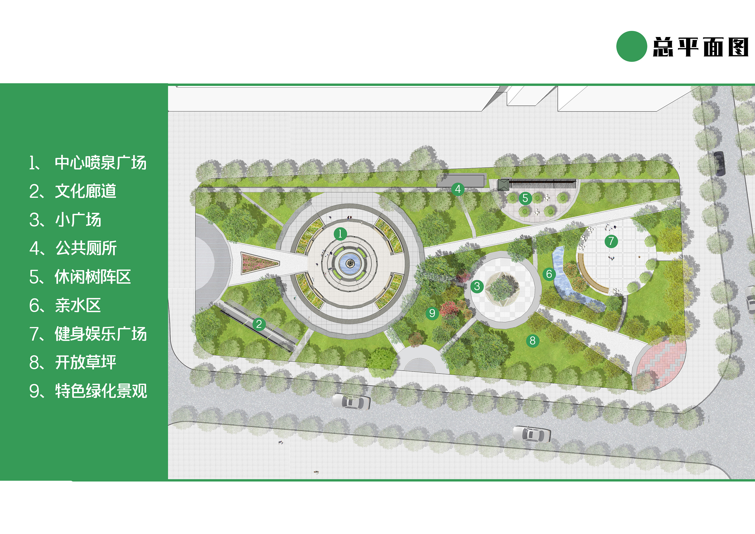 大学植物配置课程的作业|空间|景观设计|z10008261 - 原创作品 - 站酷
