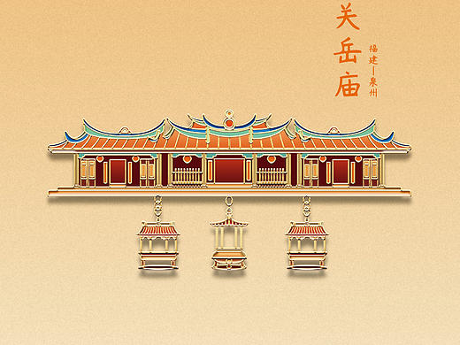 冰箱贴 徽章设计