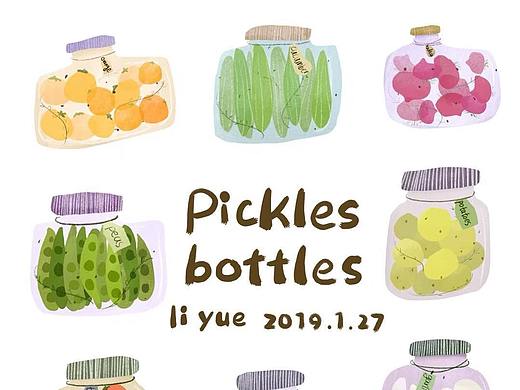 梅森瓶插畫（個人主頁-ZMzQxOTEyNjQ=） - 藝術(shù)插畫 - 站酷設(shè)計(jì)師是大胖胖呀原創(chuàng)素材 - 站酷ZCOOL
