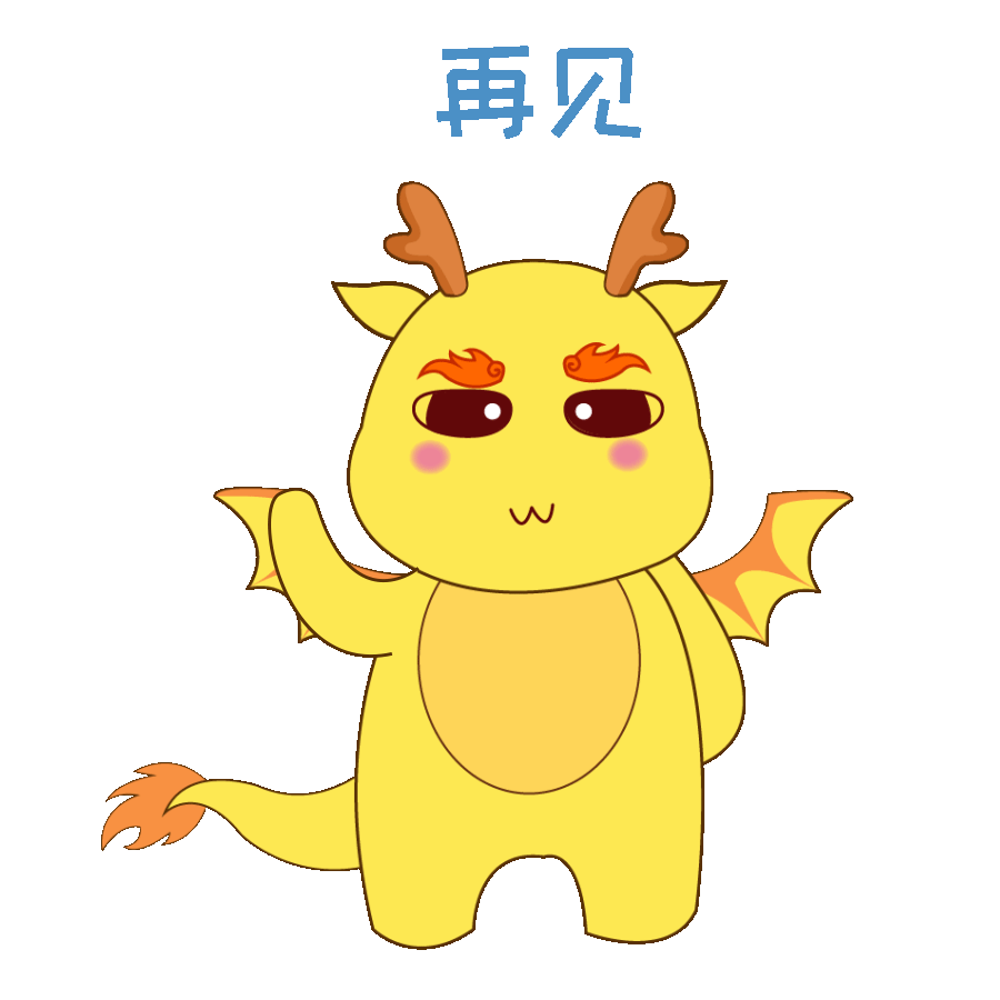 表情包设计（图ZMTYzNDc0NzM2） - 其他UI - 站酷设计师城南旧事哈原创素材 - 站酷ZCOOL