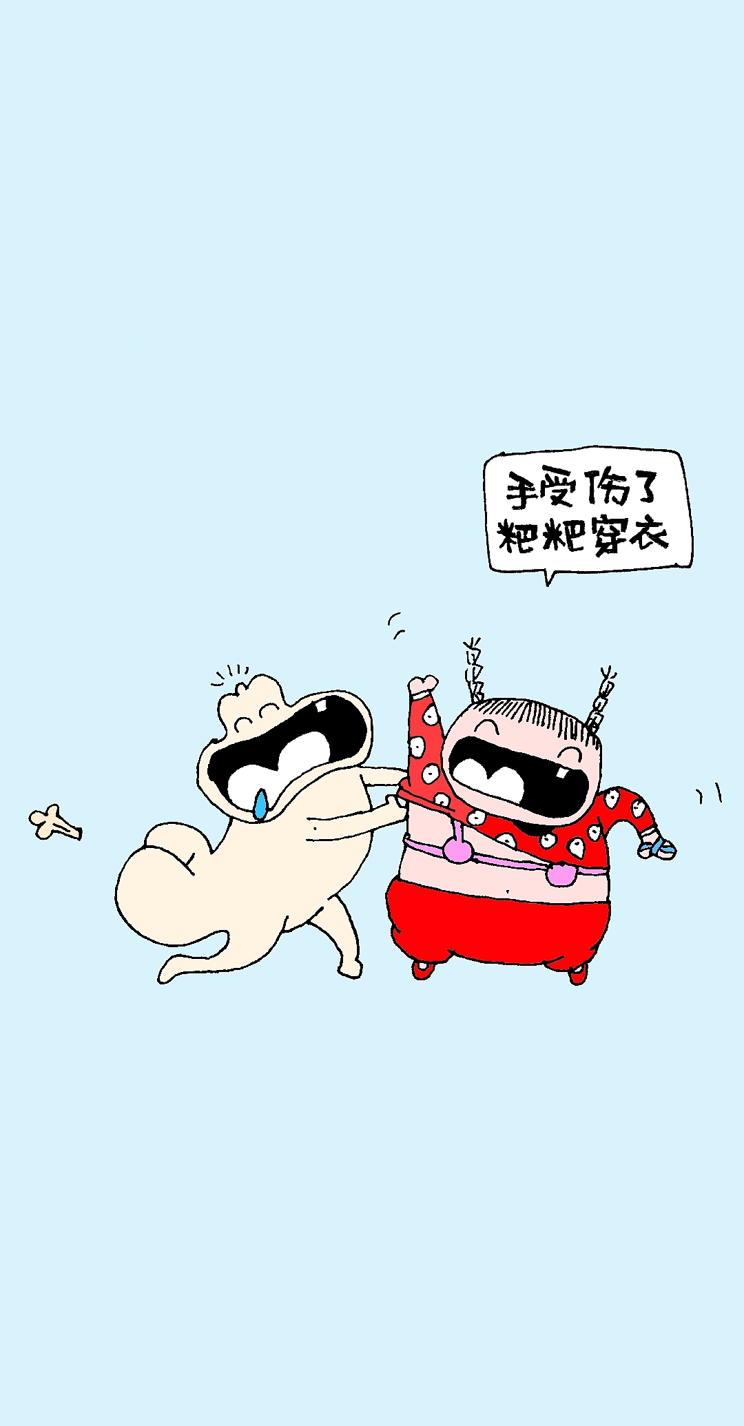 第七十八集 焱琳浩文艺术 焱林浩文焱林浩文