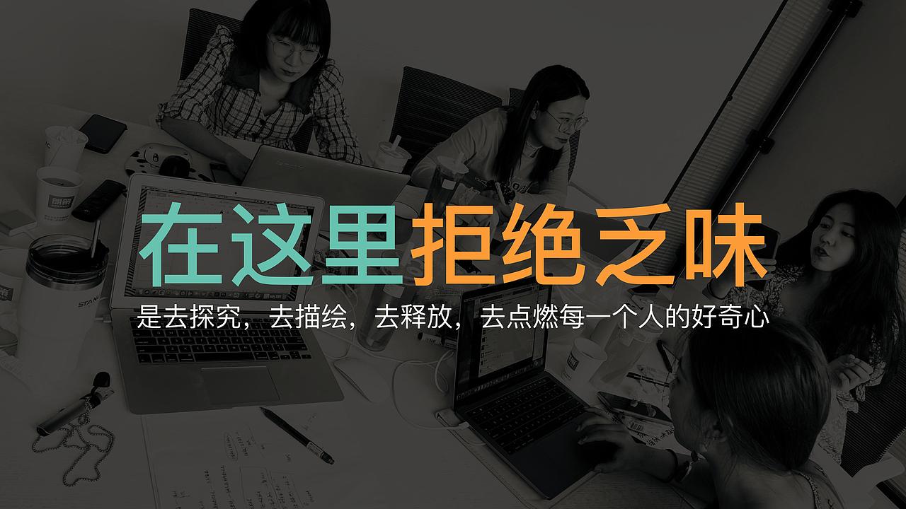 长润·万方城品牌IP生态建设（图ZMjc0ODk3MTY0） - IP形象 - 站酷设计师北京朗策品牌原创素材 - 站酷ZCOOL