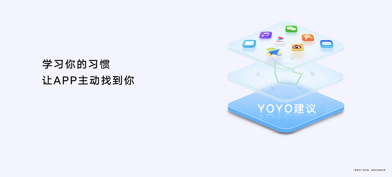 荣耀Magic V 旗舰新品发布会（图ZMjg0ODQ5Mjgw） - PPT/Keynote - 站酷设计师韧吼吼世佳原创素材 - 站酷ZCOOL