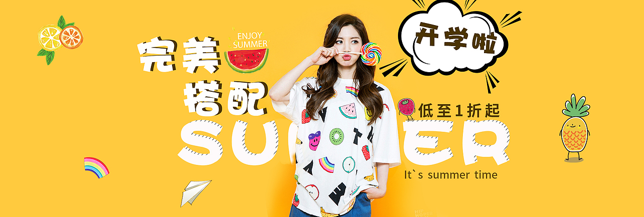 卡通banner（图ZMTAwNzY3NjQ4） - 运营设计 - 站酷设计师叶老板原创素材 - 站酷ZCOOL