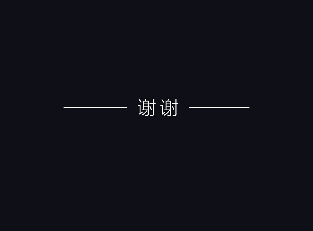 房地产UI设计（图ZMTc5MDc2NDQ0） - 其他UI - 站酷设计师Z68589261原创素材 - 站酷ZCOOL