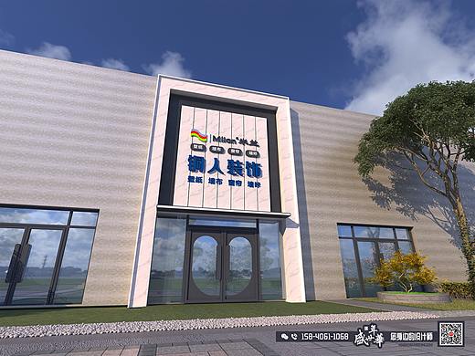 同行装饰公司门头设计（1）