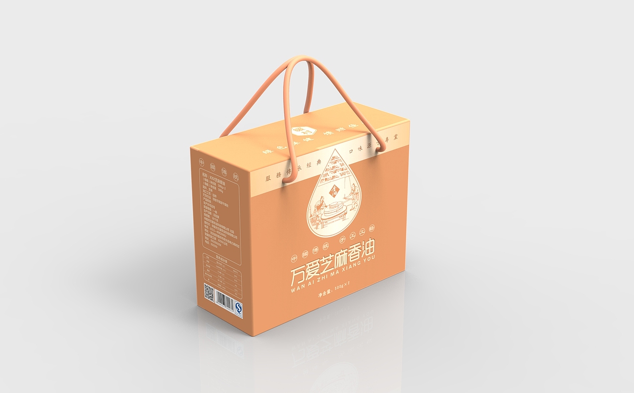 蚂蚱鸡蛋系列包装设计