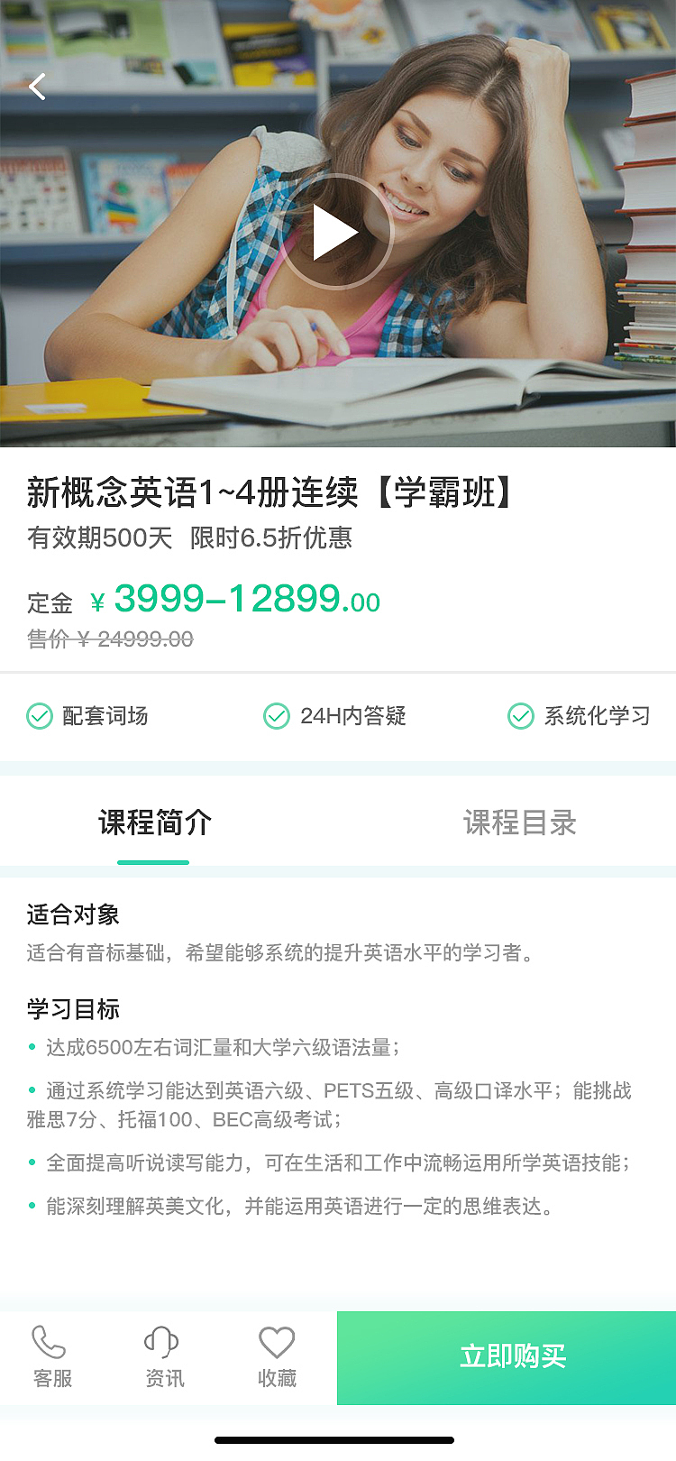 临摹APP（图ZMTA3MDU1NjQw） - APP界面 - 站酷设计师CLY薰衣草原创素材 - 站酷ZCOOL