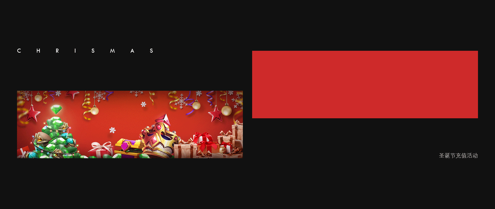 2018下半年的工作（图ZMTM4MTM4MzMy） - 游戏/娱乐 - 站酷设计师Mia_Young原创素材 - 站酷ZCOOL