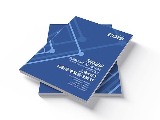 白皮书（个人主页-ZNTA2NzY0NTI=） - 书籍/画册 - 站酷设计师别走hsj原创素材 - 站酷ZCOOL