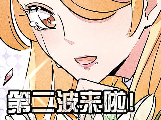《百诡谈·答疑篇》第2弹！ 