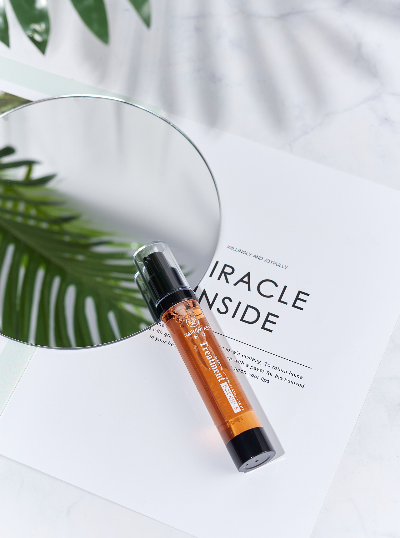 日常活动图拍摄