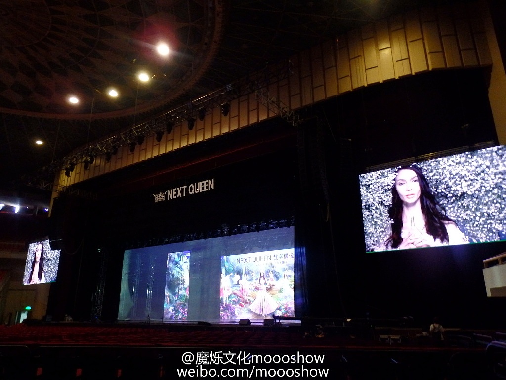 魔烁 Next Queen数字偶像演唱会（图ZNTE2MjY0Mjg=） - 文案/策划 - 站酷设计师moooshow原创素材 - 站酷ZCOOL