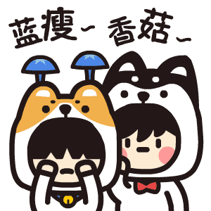 微信表情 | GIGI&KIKI（小奇与小基）的日常-第一弹（图ZMTAzODAxMzY4） - 网络表情 - 站酷设计师张小谦_up原创素材 - 站酷ZCOOL
