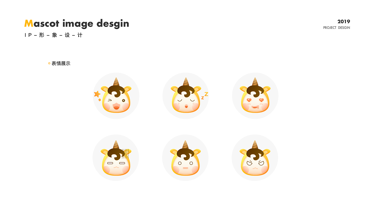 2019-2020作品集整理（图ZMjI4MTAxNDky） - APP界面 - 站酷设计师木子小人青原创素材 - 站酷ZCOOL