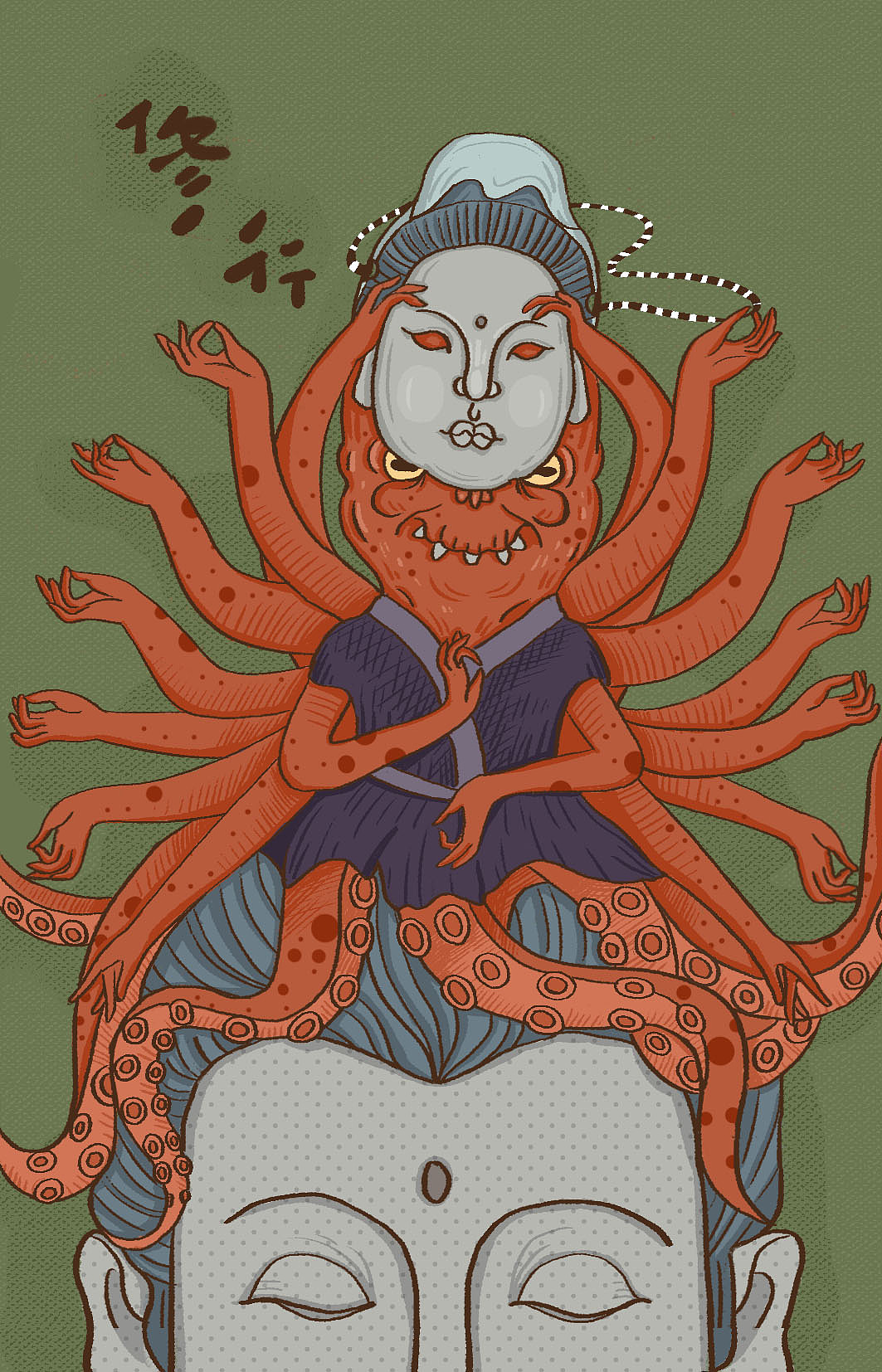 一些小想法（圖ZMjY4NzM3NzQ0） - 創(chuàng)作習(xí)作 - 站酷設(shè)計師三秋sanqiu原創(chuàng)素材 - 站酷ZCOOL