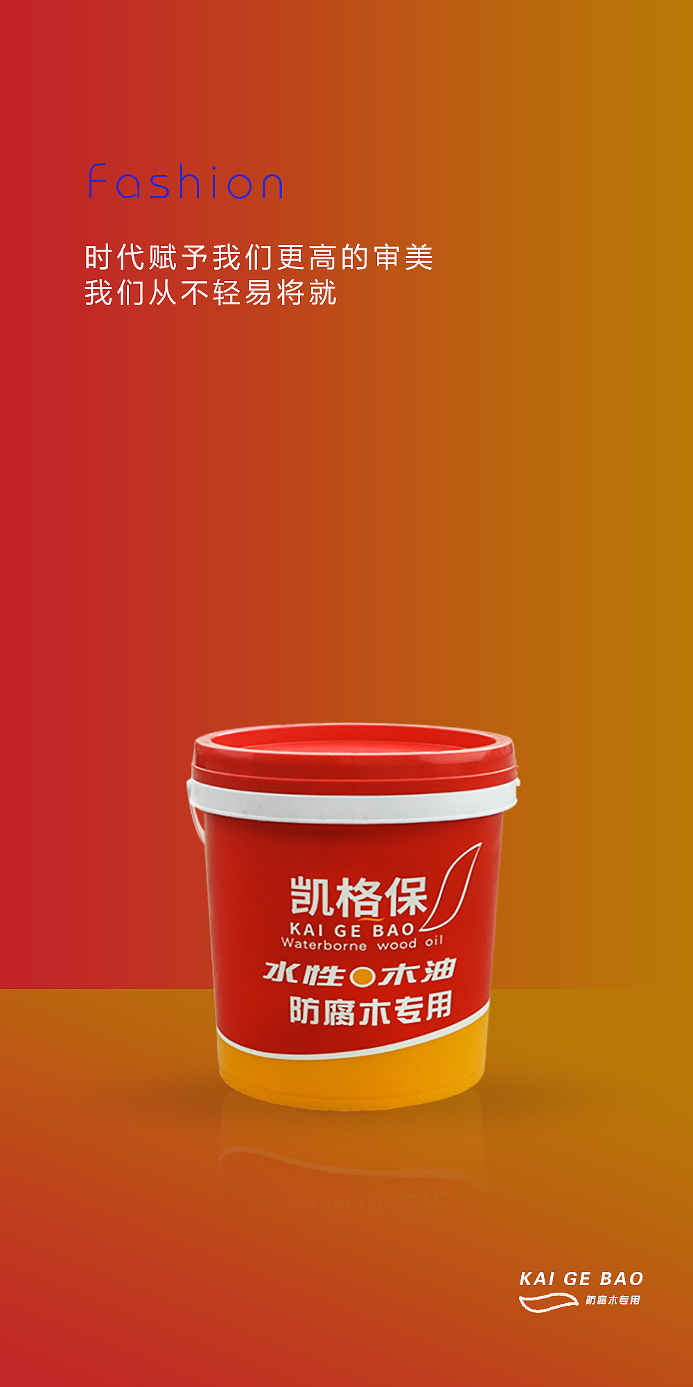 海报（图ZMjAzNDIzMjQw） - 海报 - 站酷设计师波西的书原创素材 - 站酷ZCOOL