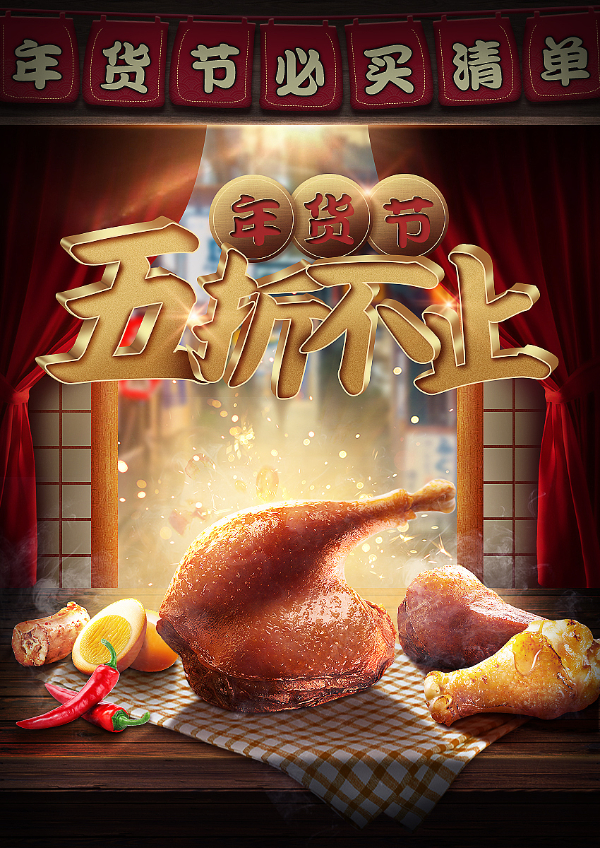 日常练习（图ZMjI2NTk4MDA4） - 其他平面 - 站酷设计师D小精灵原创素材 - 站酷ZCOOL