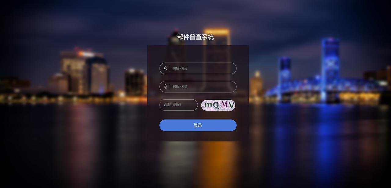 一些大数据（图ZMTIzMDczNTE2） - 其他网页 - 站酷设计师冬儿要开心原创素材 - 站酷ZCOOL